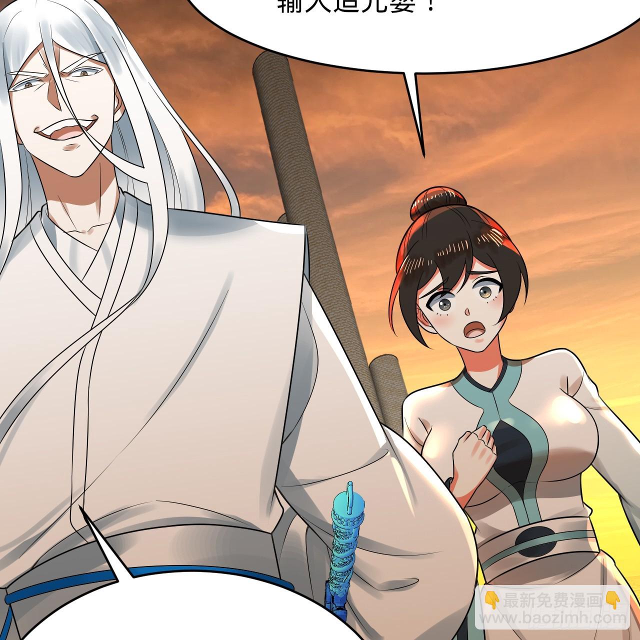 326回 抢厂抢元婴22