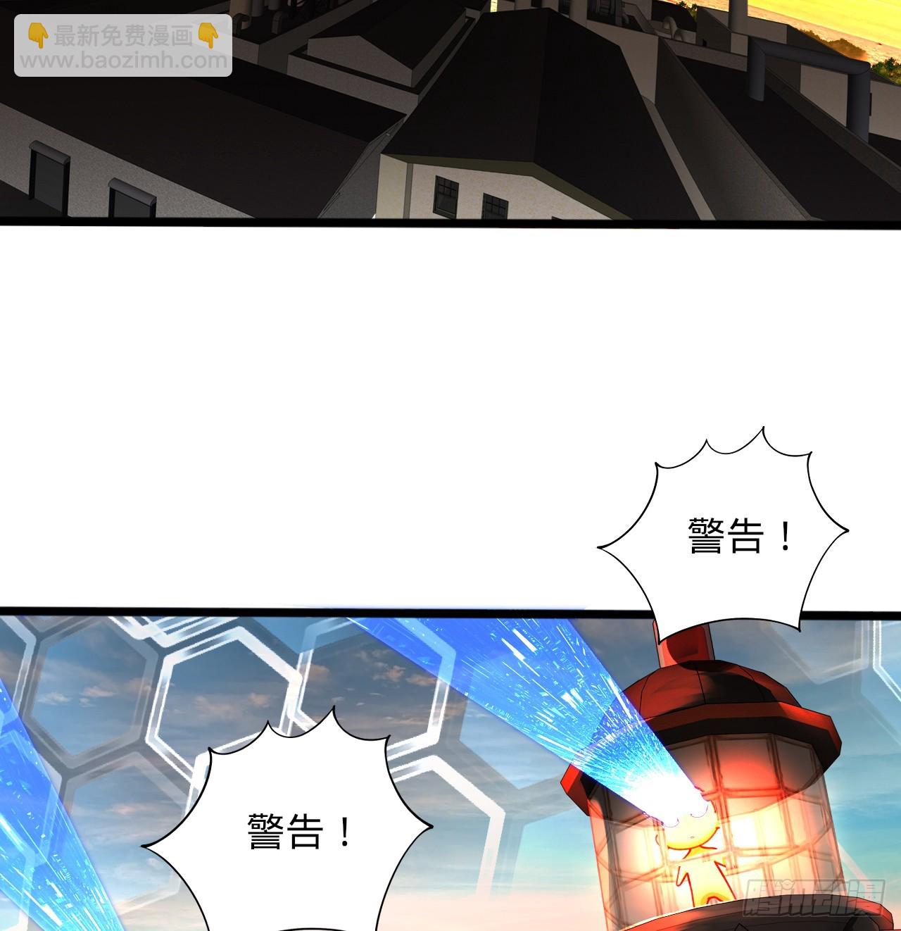 326回 抢厂抢元婴37