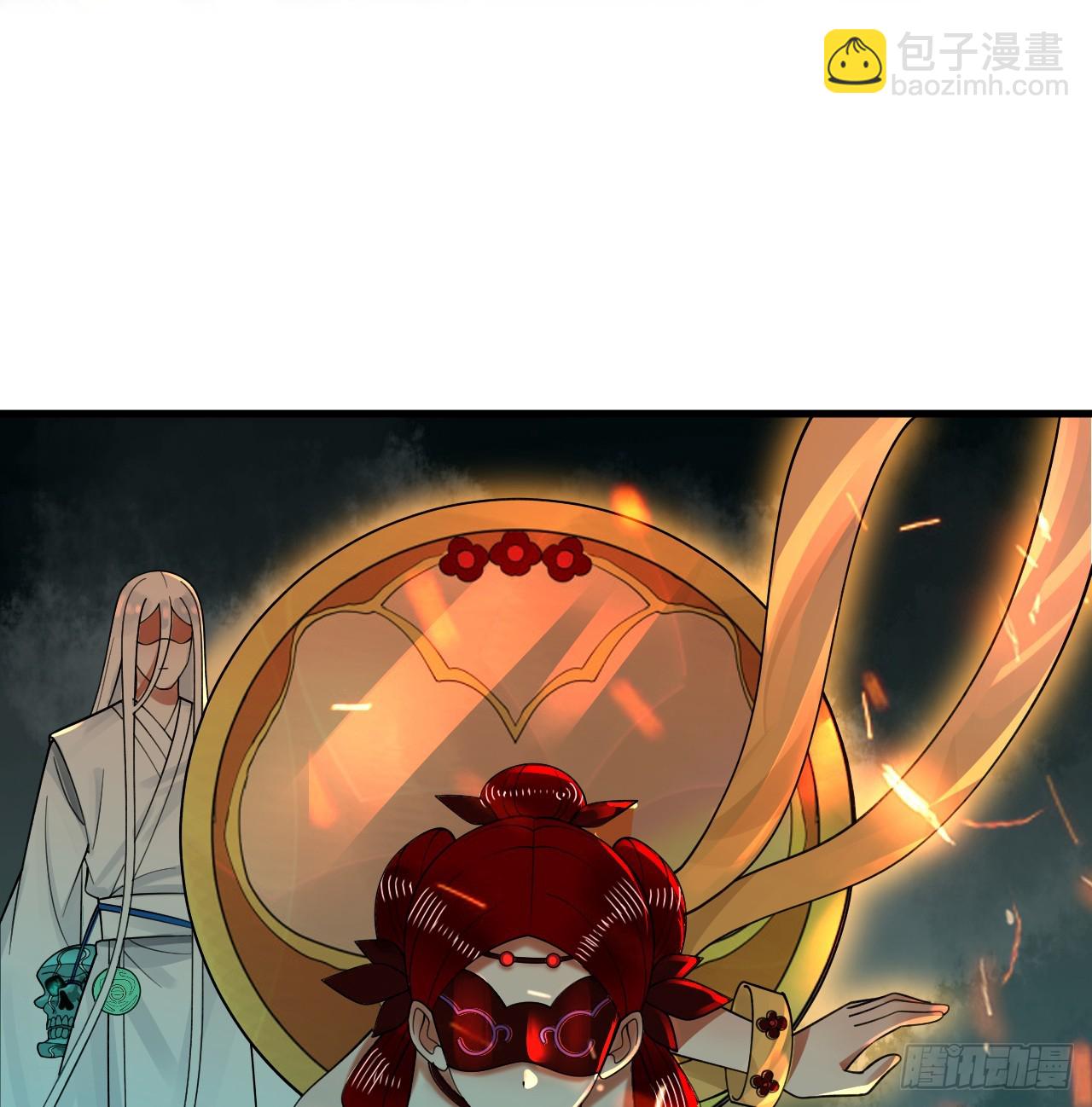 329回 吔拳啦！100