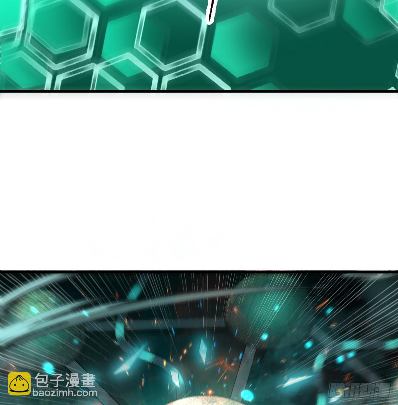 329回 吔拳啦！67