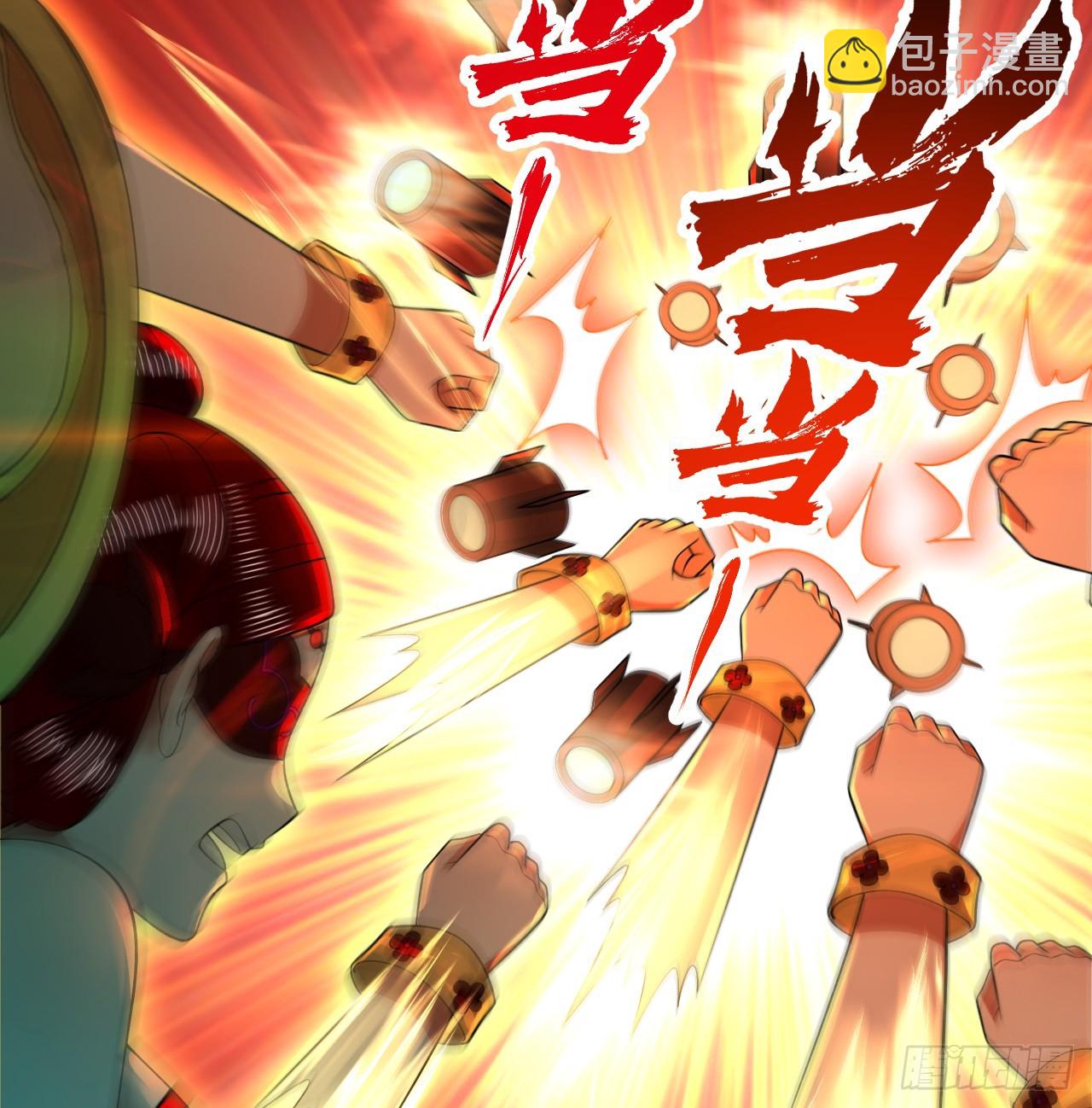 329回 吔拳啦！90