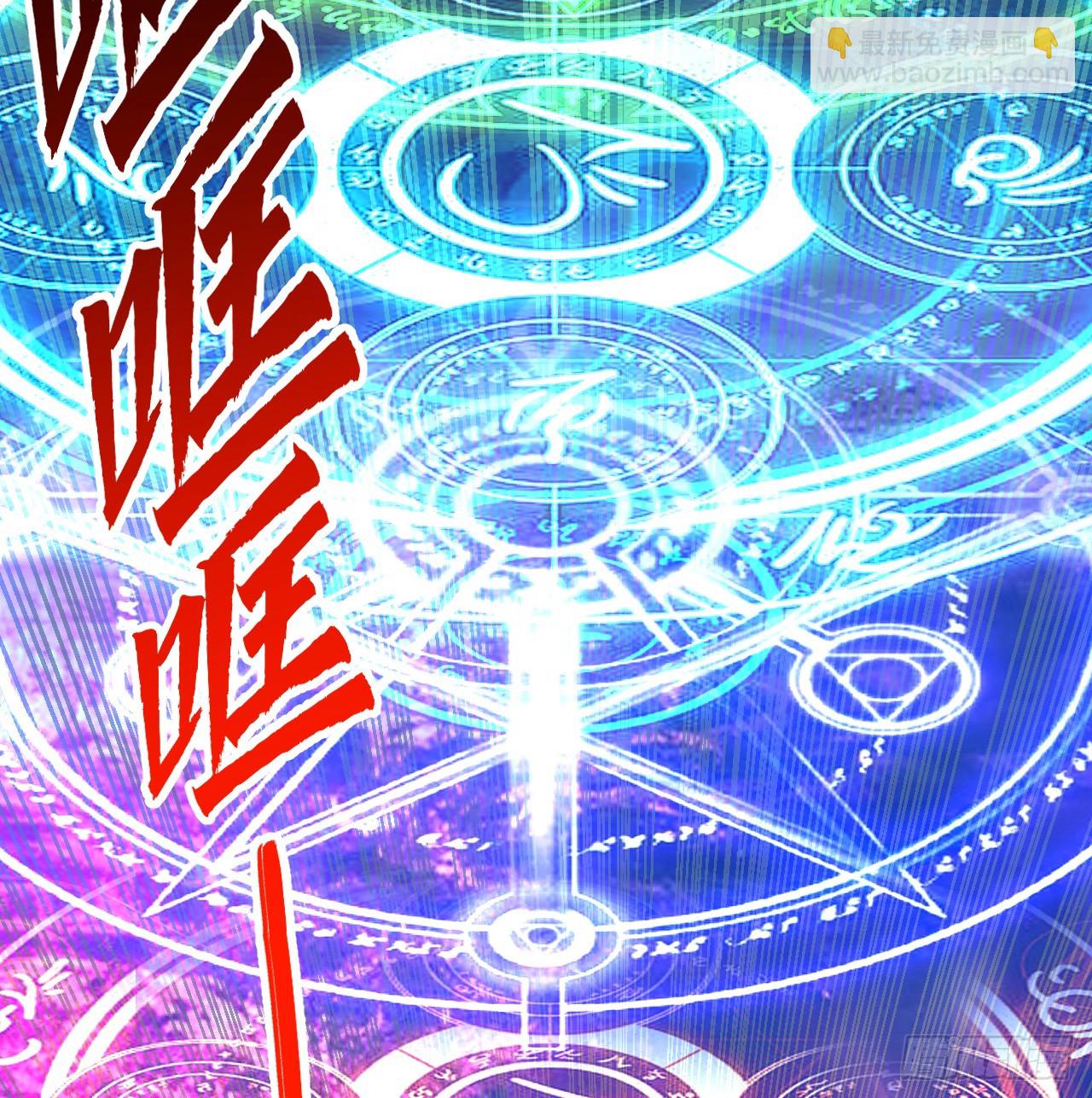 331回  我们不想再躲了113