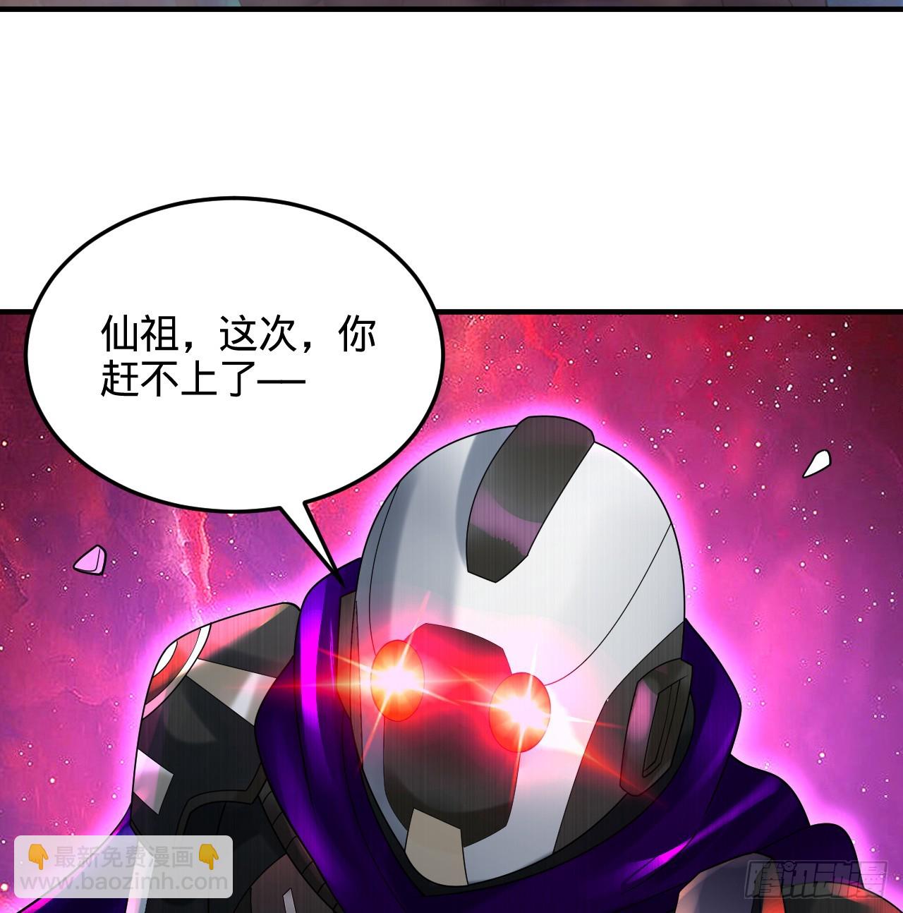 331回  我们不想再躲了140