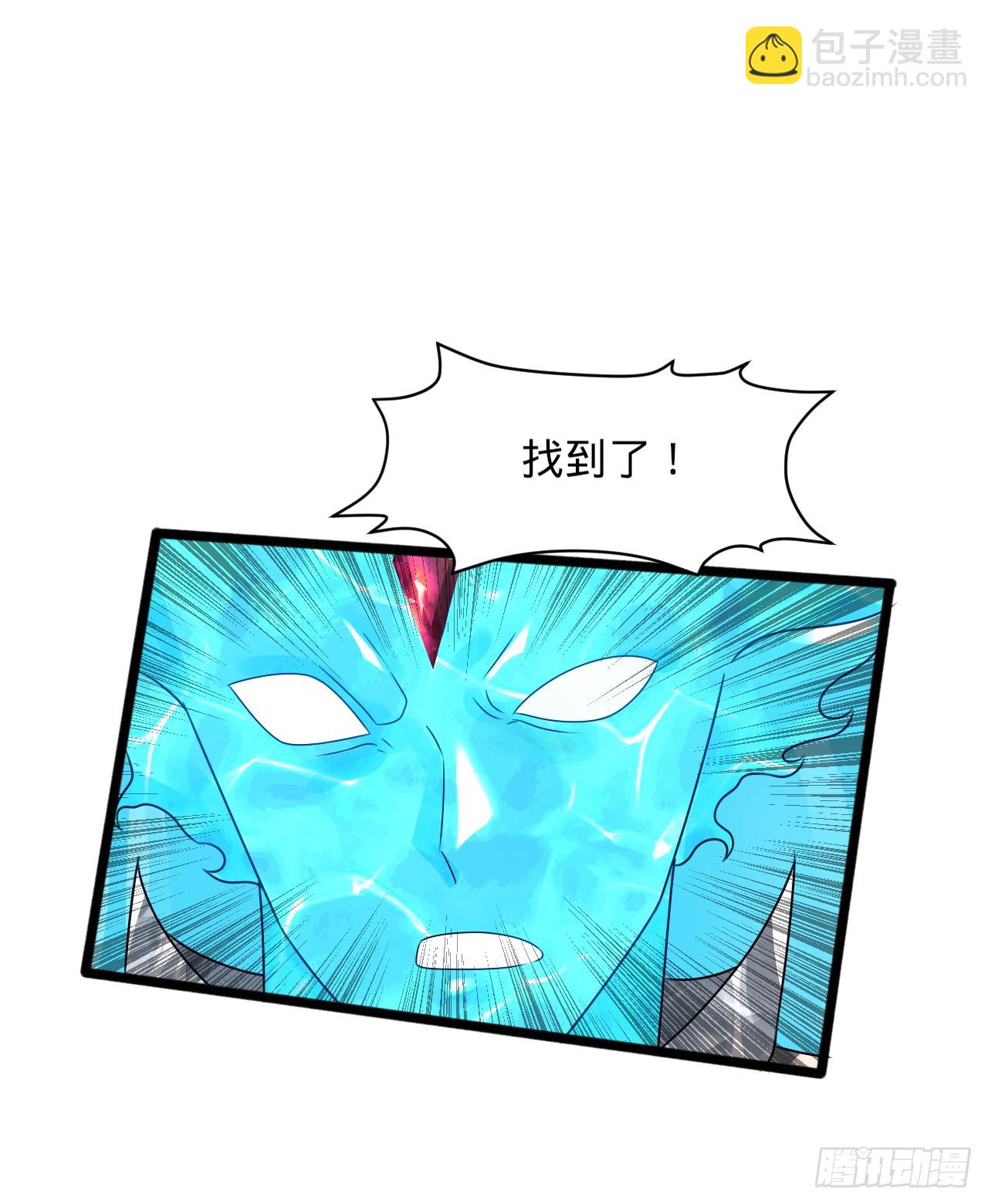 331回  我们不想再躲了15