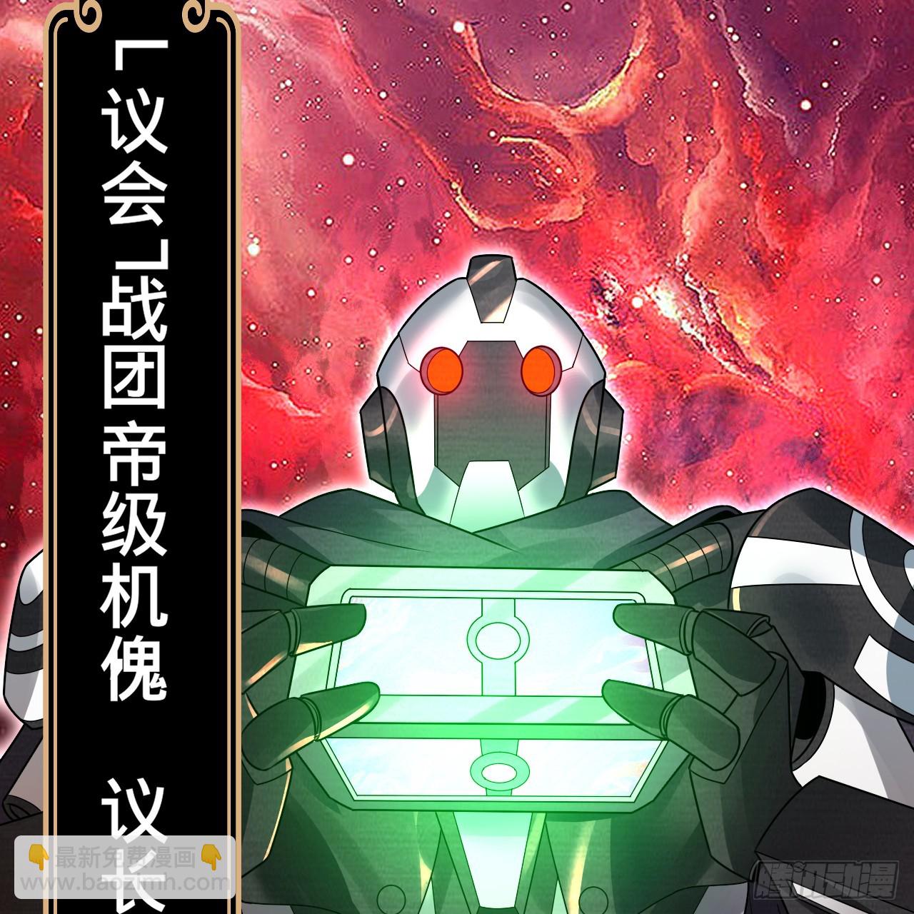 331回  我们不想再躲了24
