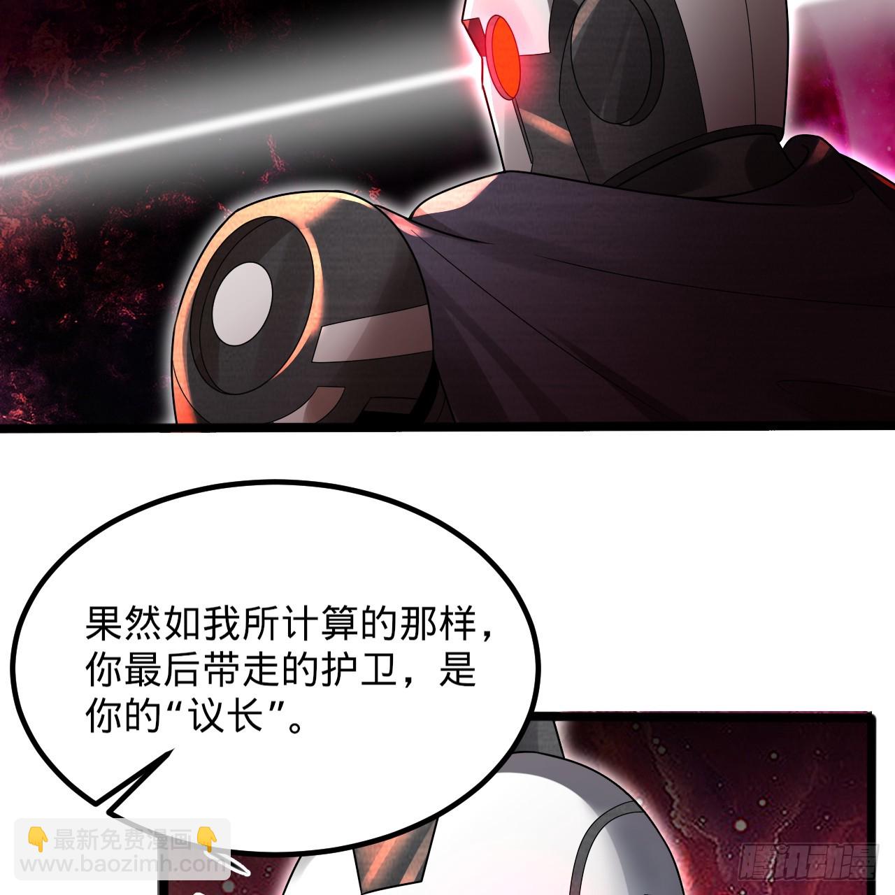 331回  我们不想再躲了27