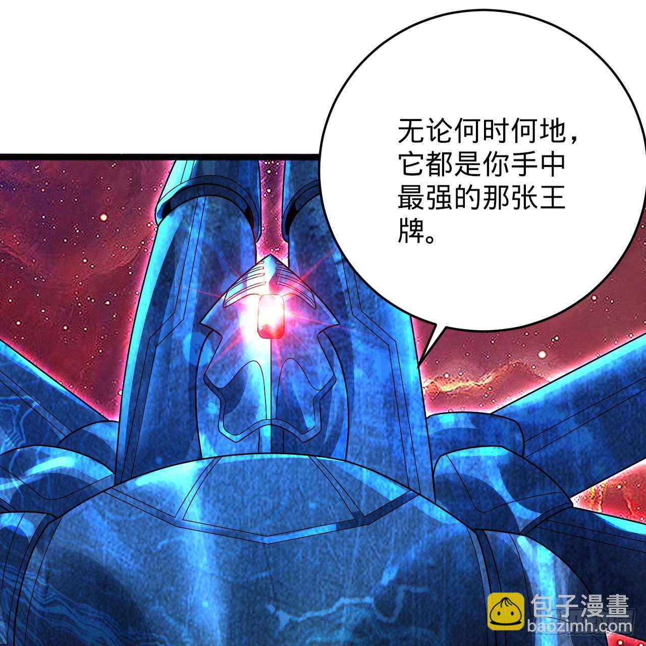 331回  我们不想再躲了29