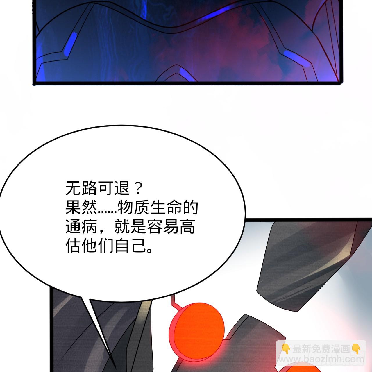 331回  我们不想再躲了36