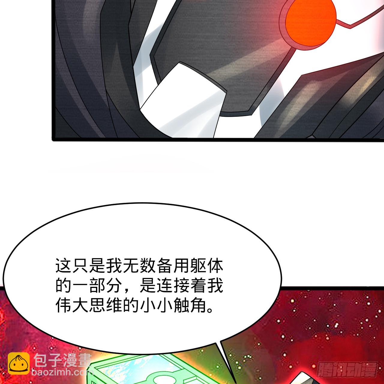 331回  我们不想再躲了37
