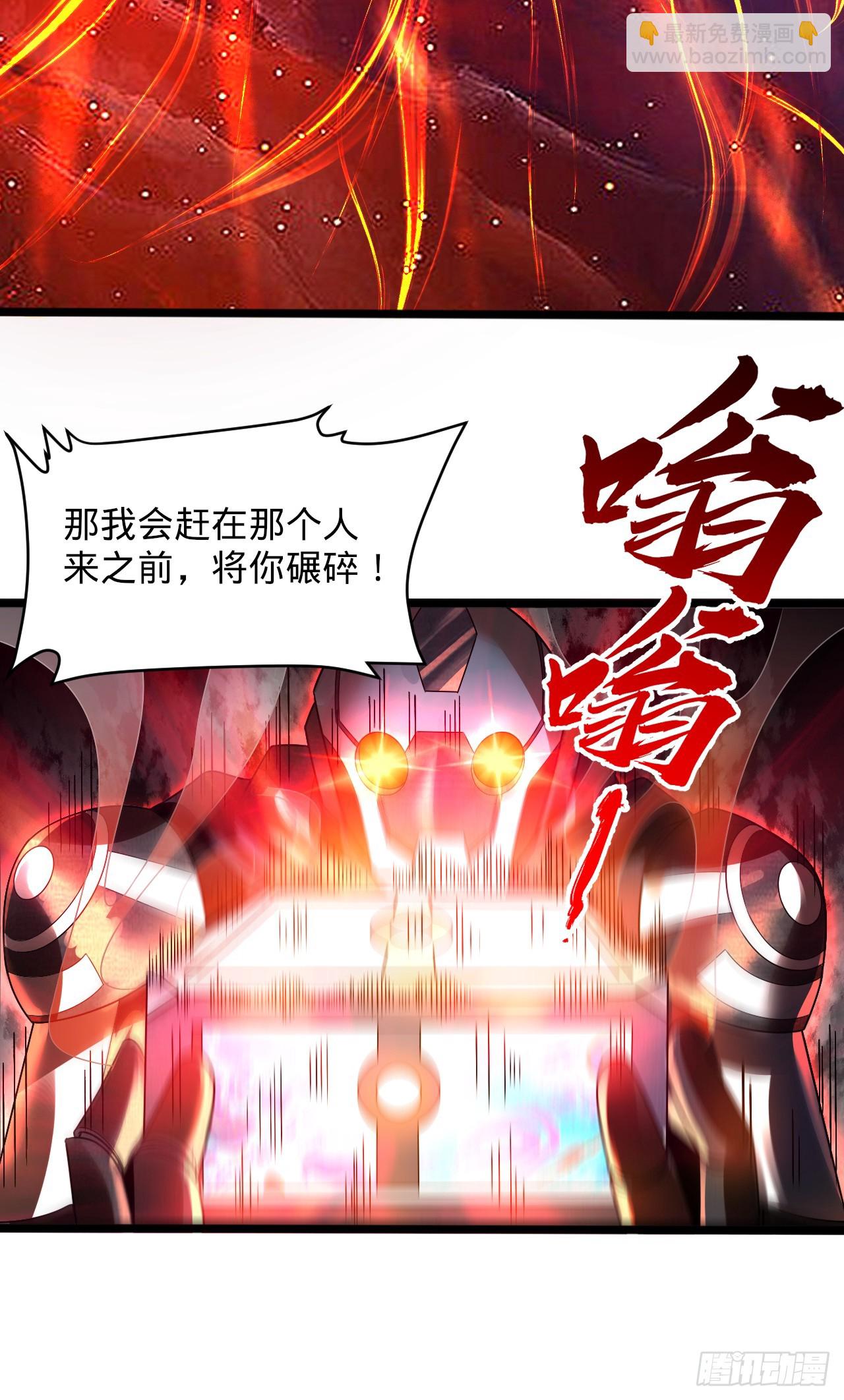 331回  我们不想再躲了44