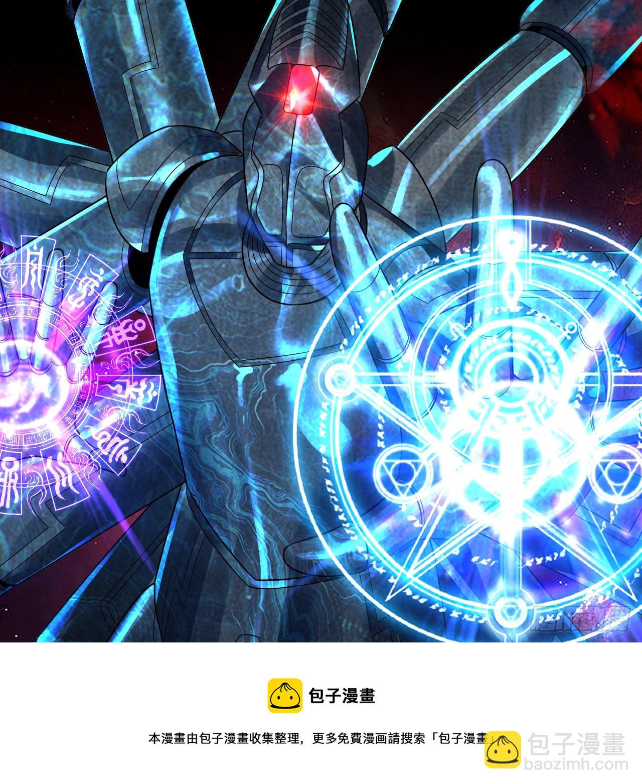 331回  我们不想再躲了49