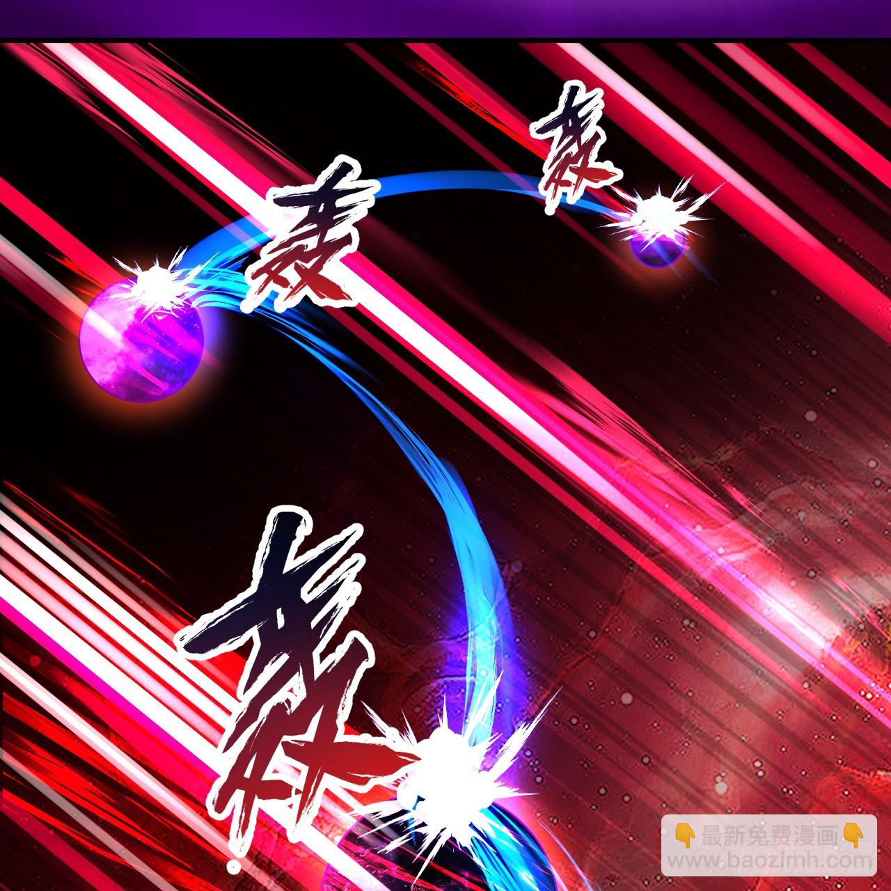 331回  我们不想再躲了80