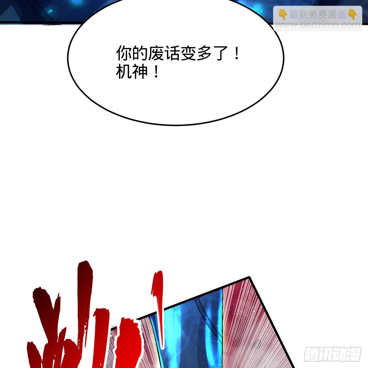 331回  我们不想再躲了89