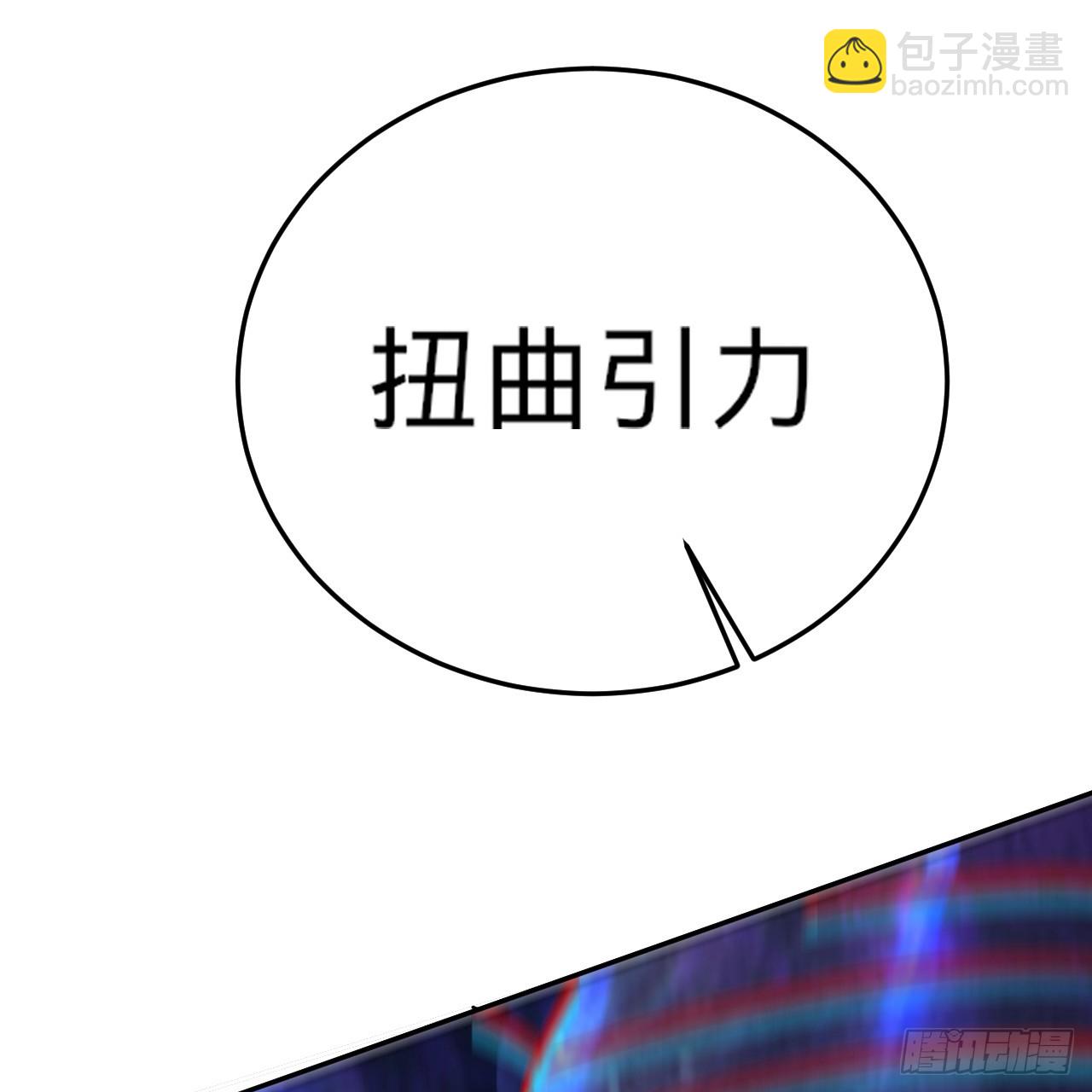 331回  我们不想再躲了91