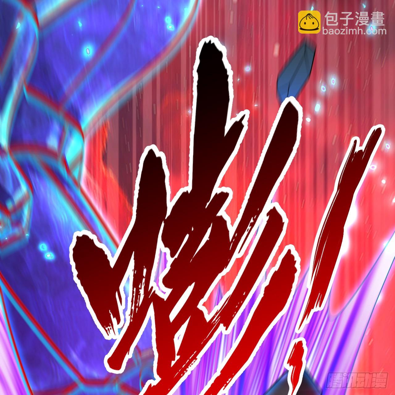 331回  我们不想再躲了96