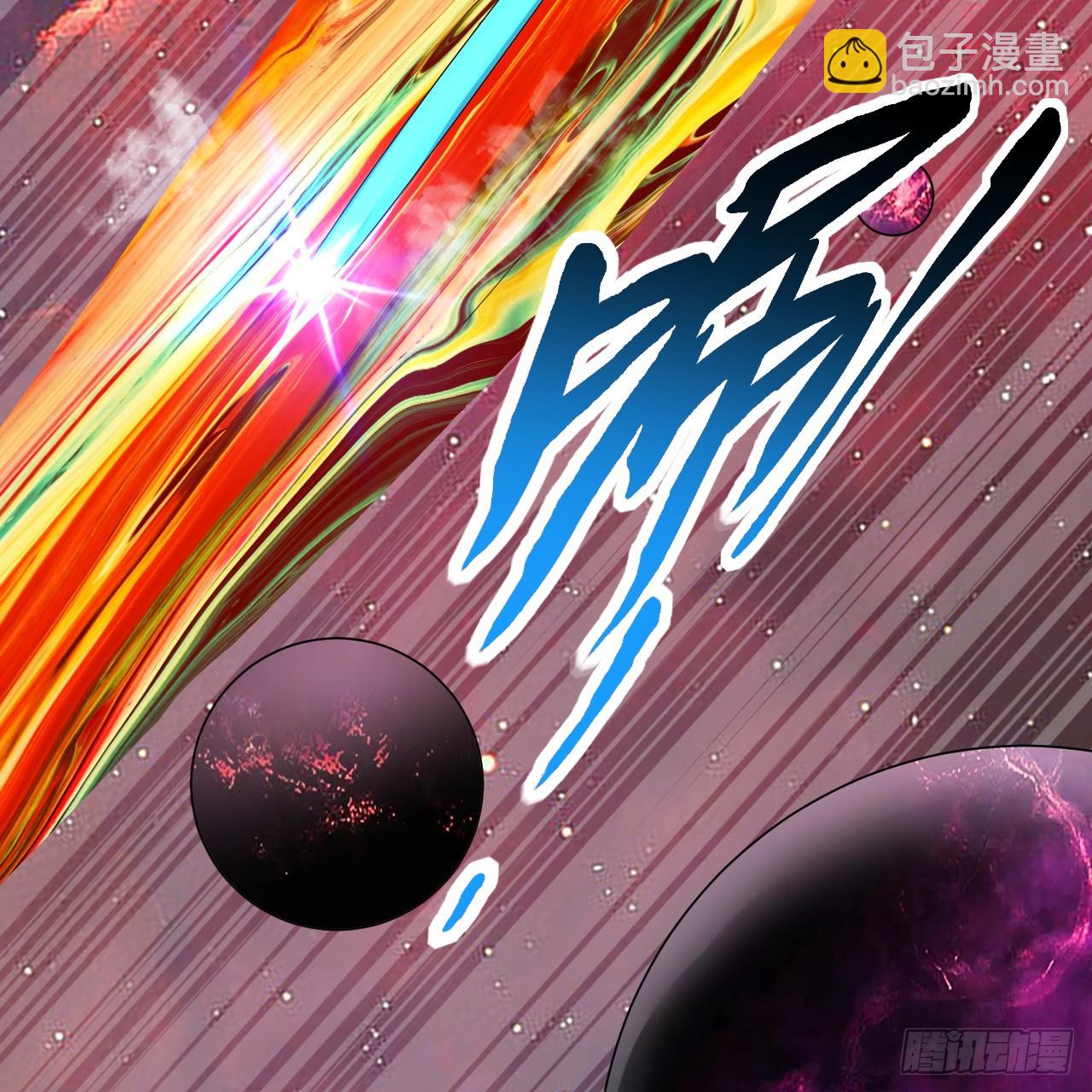 332回 谁是反派啊喂！114