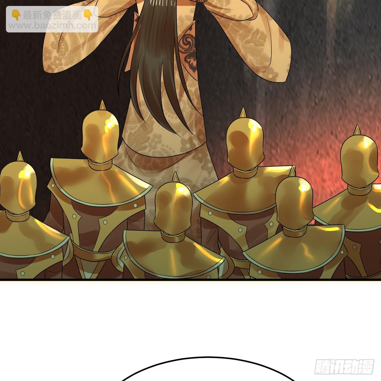 332回 谁是反派啊喂！131
