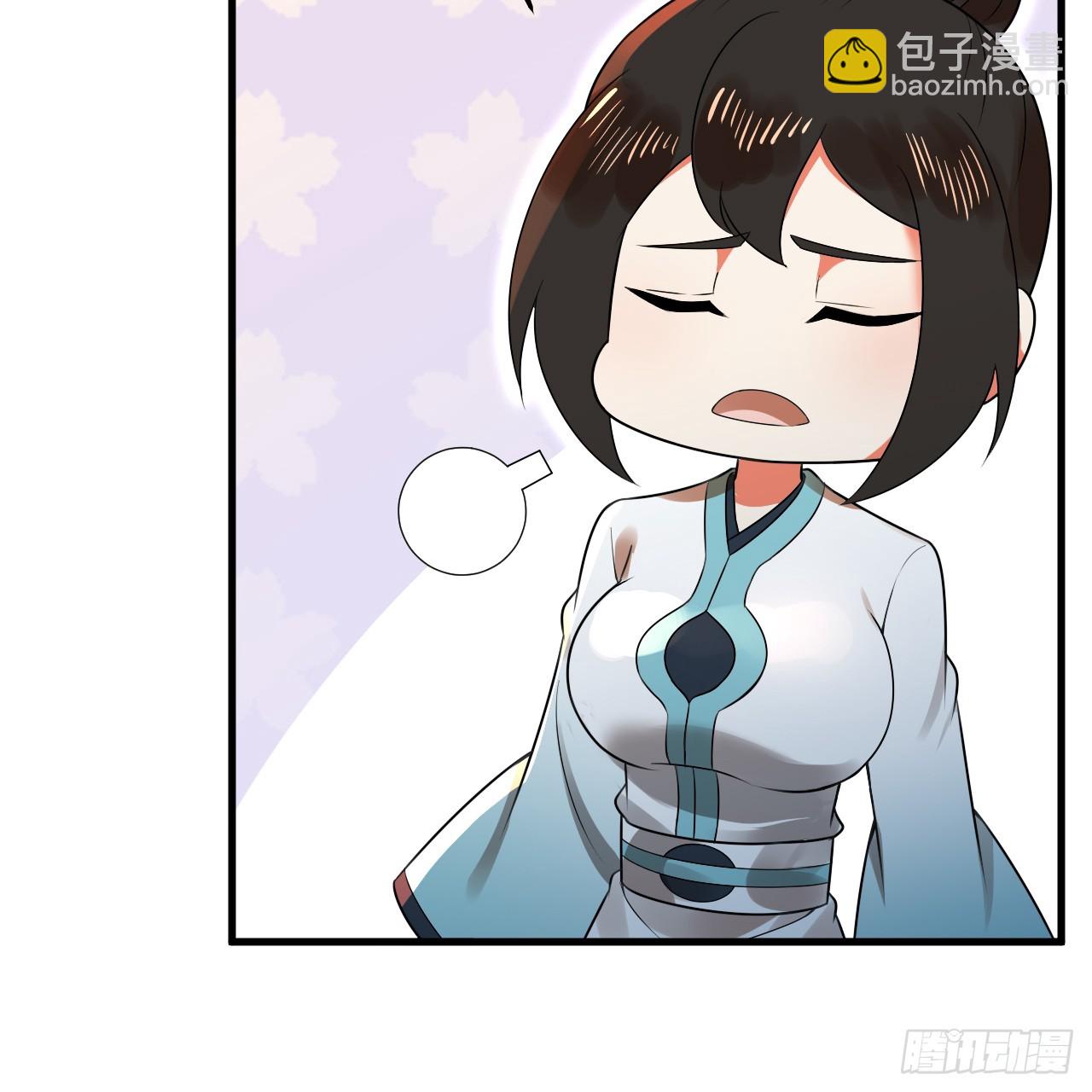 332回 谁是反派啊喂！134