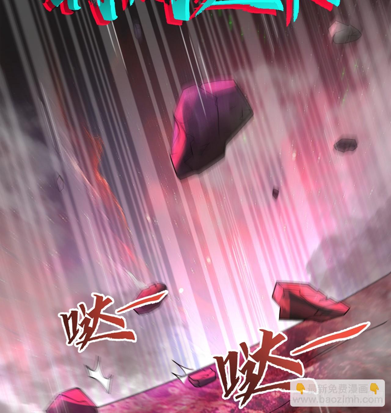 332回 谁是反派啊喂！14