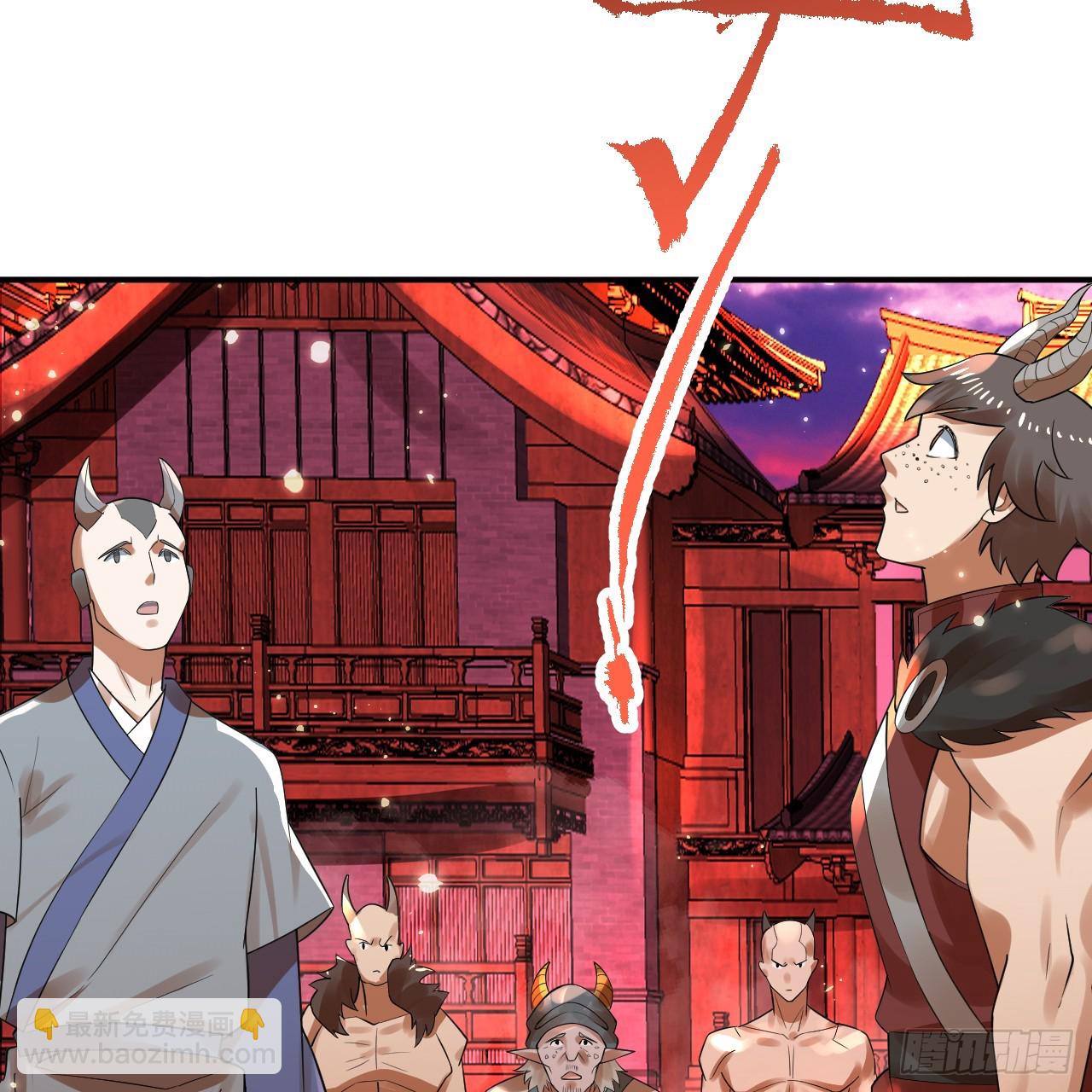 332回 谁是反派啊喂！169