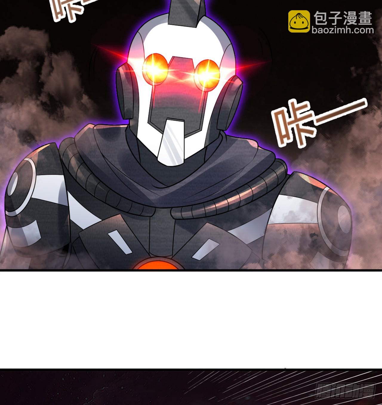 332回 谁是反派啊喂！29