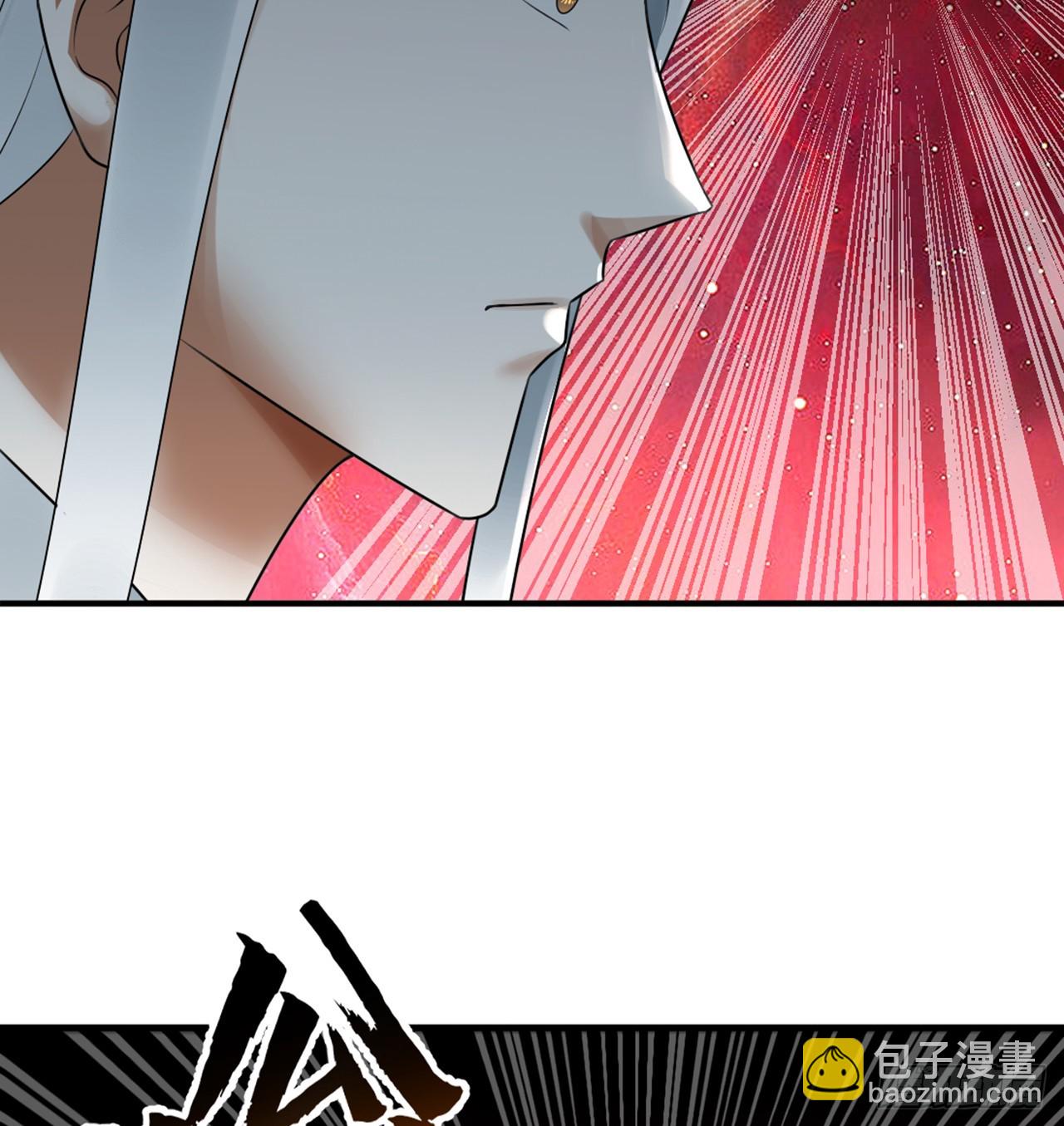 332回 谁是反派啊喂！33