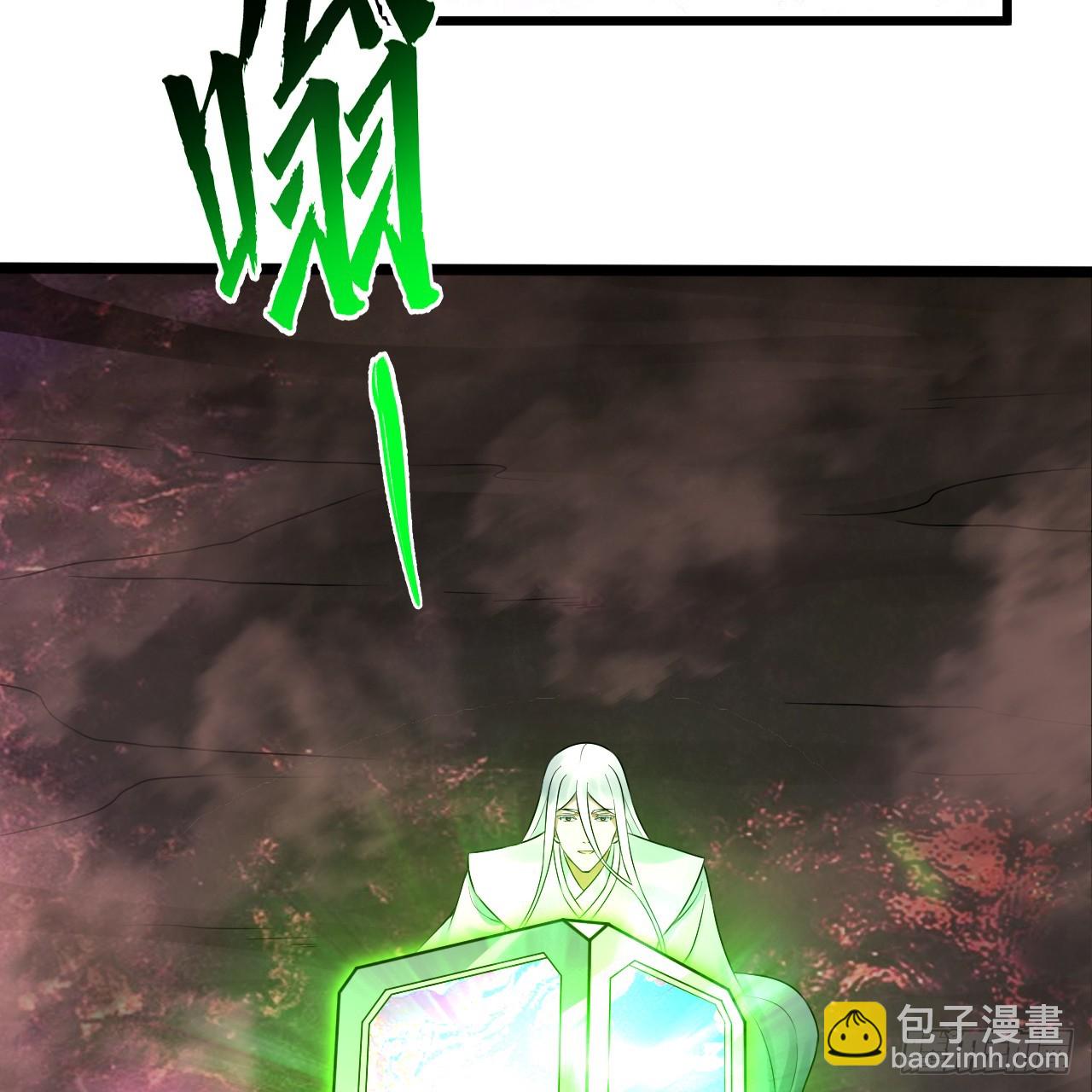 332回 谁是反派啊喂！48