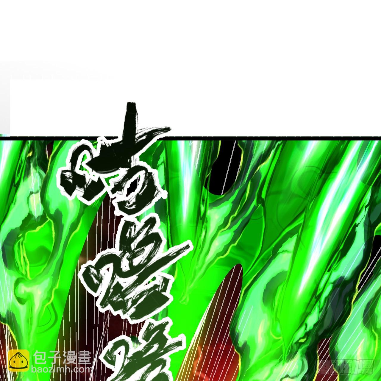 332回 谁是反派啊喂！72