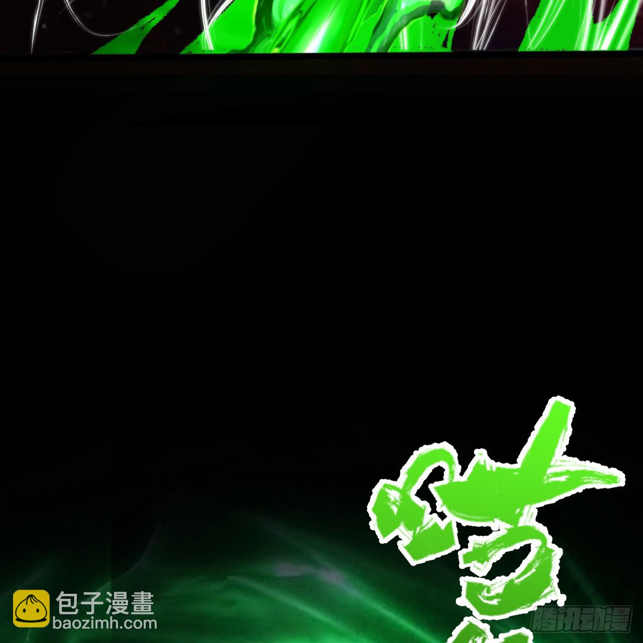 332回 谁是反派啊喂！78