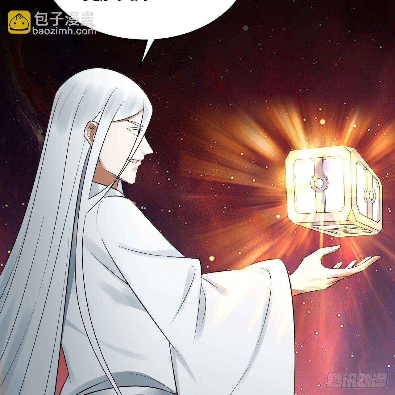 332回 谁是反派啊喂！86