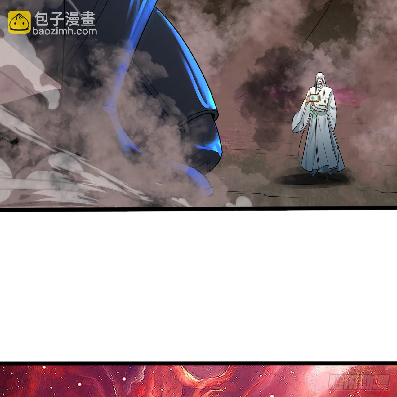 332回 谁是反派啊喂！91