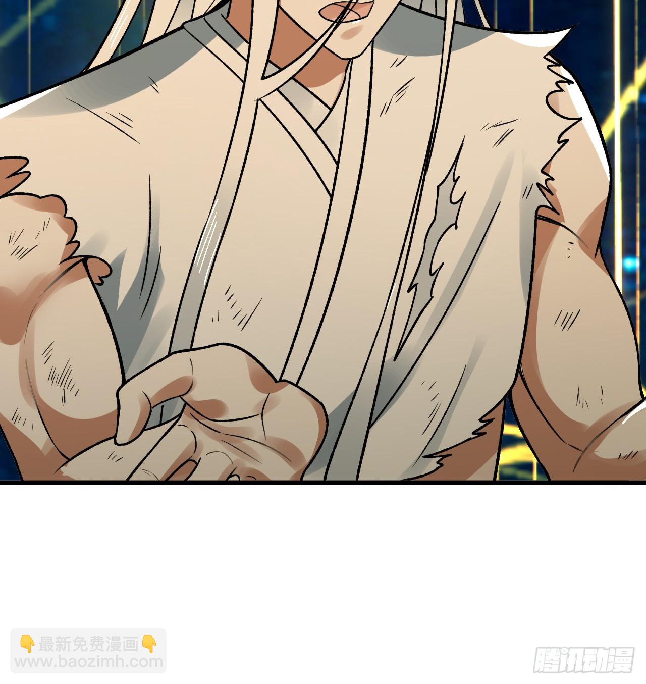 333回 自裁吧，天道酱！113
