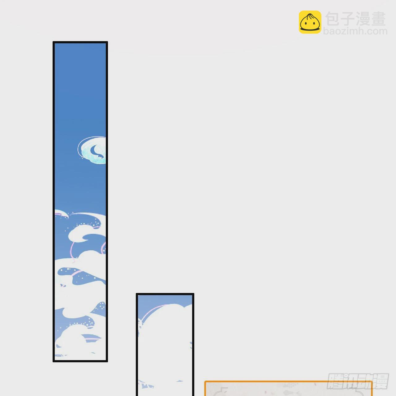 333回 自裁吧，天道酱！16