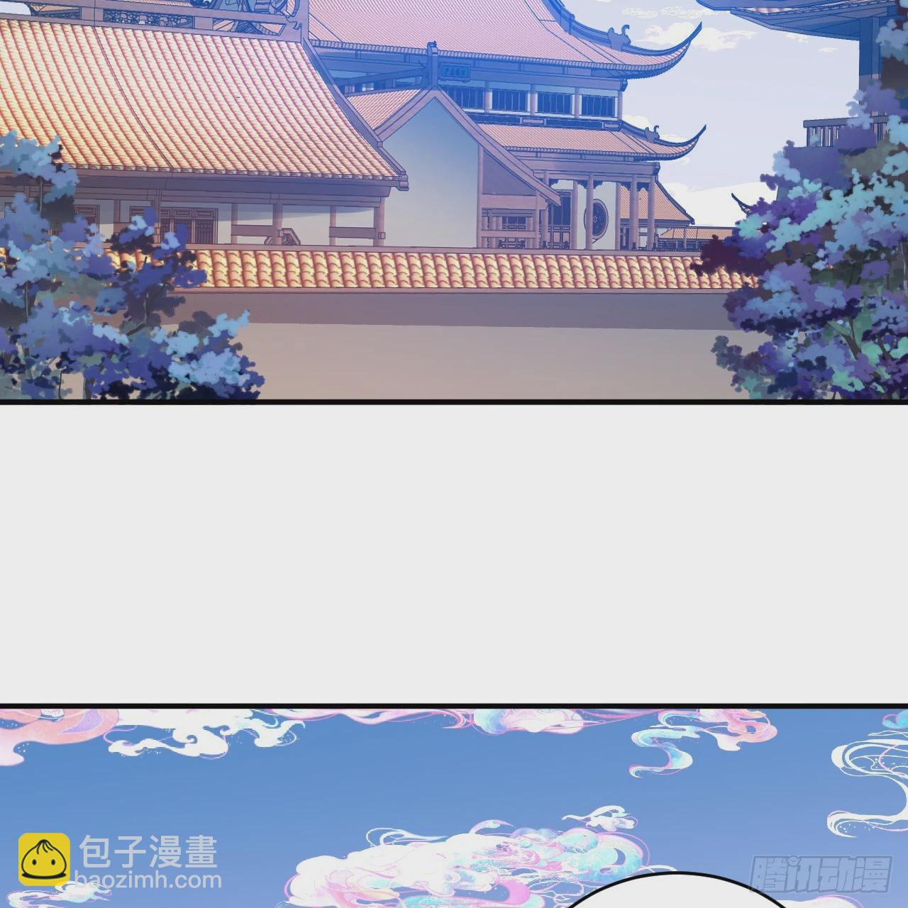 333回 自裁吧，天道酱！19