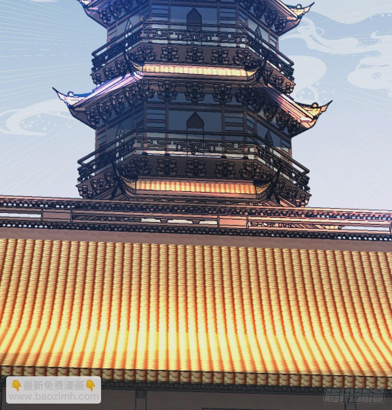 333回 自裁吧，天道酱！26