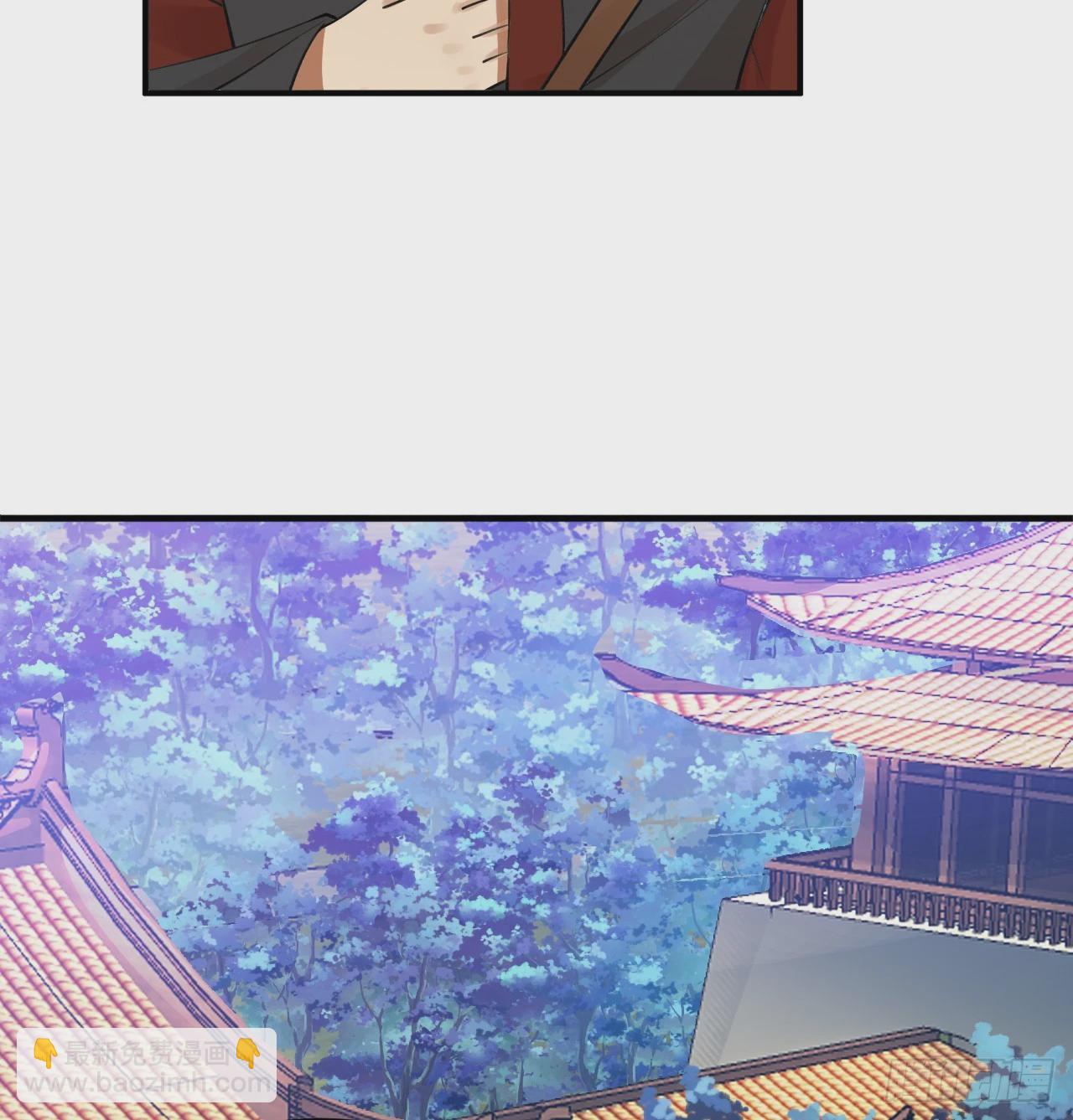 333回 自裁吧，天道酱！39