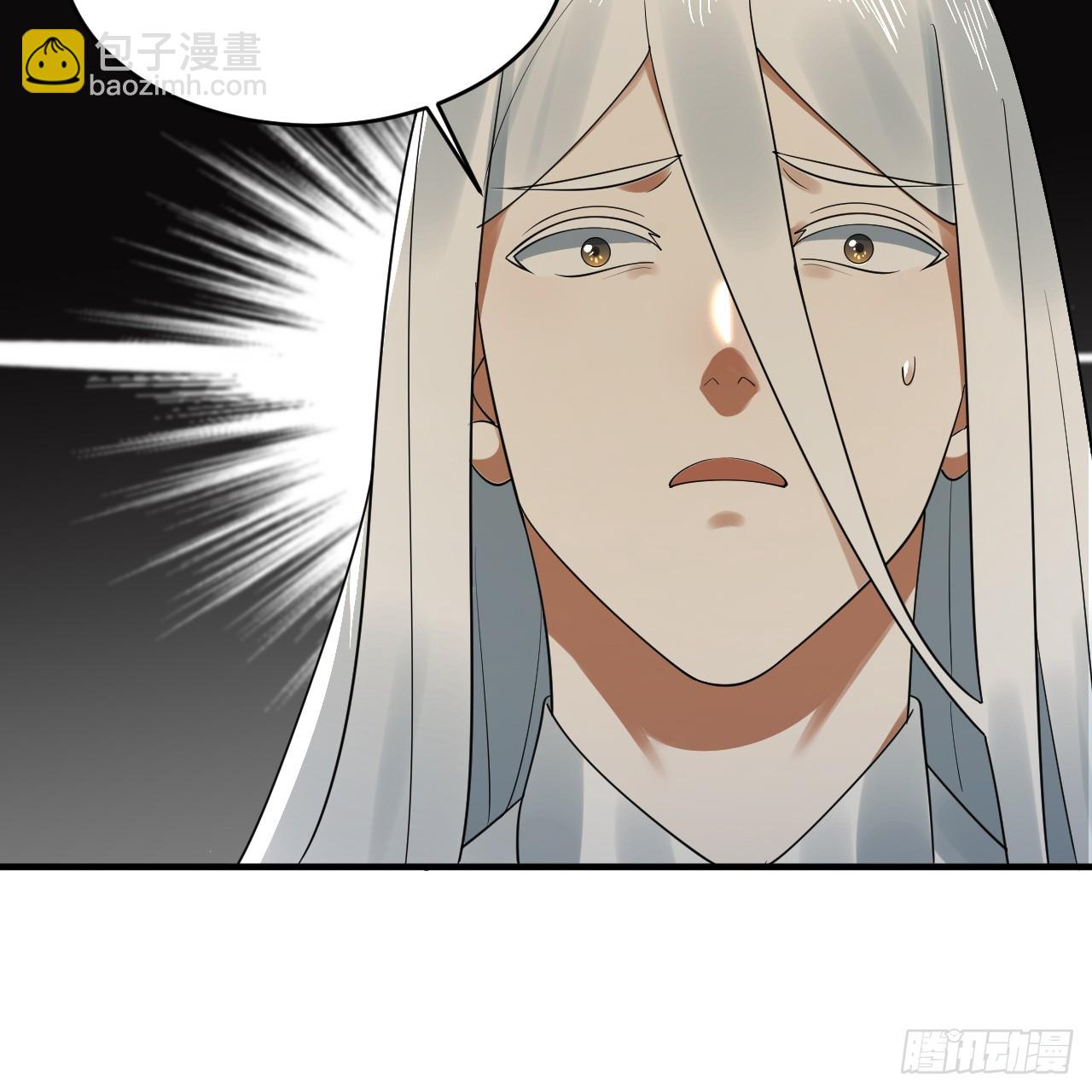 333回 自裁吧，天道酱！8