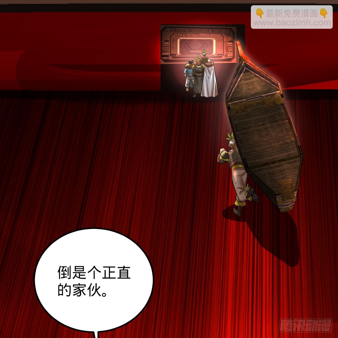 334回 虚空河上划船人105
