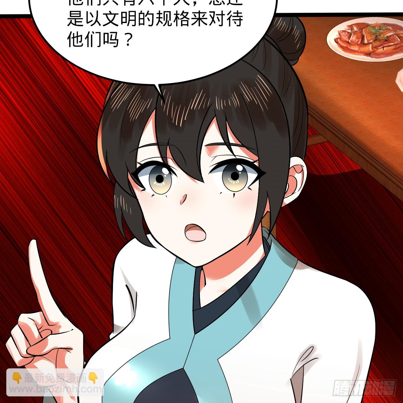 334回 虚空河上划船人109