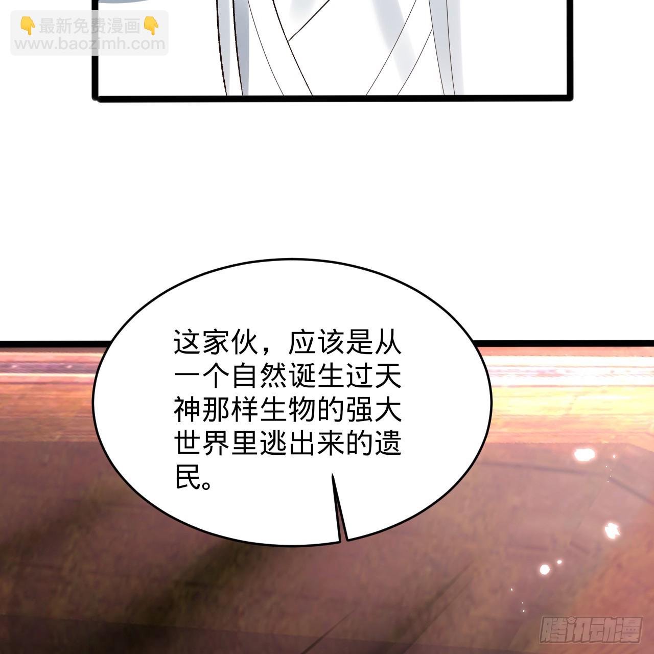 334回 虚空河上划船人118
