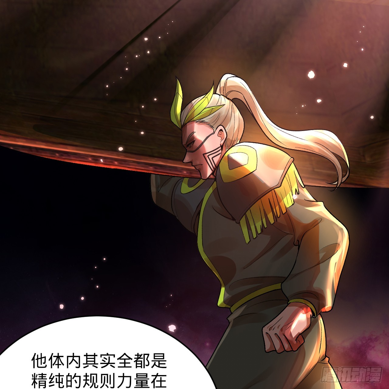 334回 虚空河上划船人119