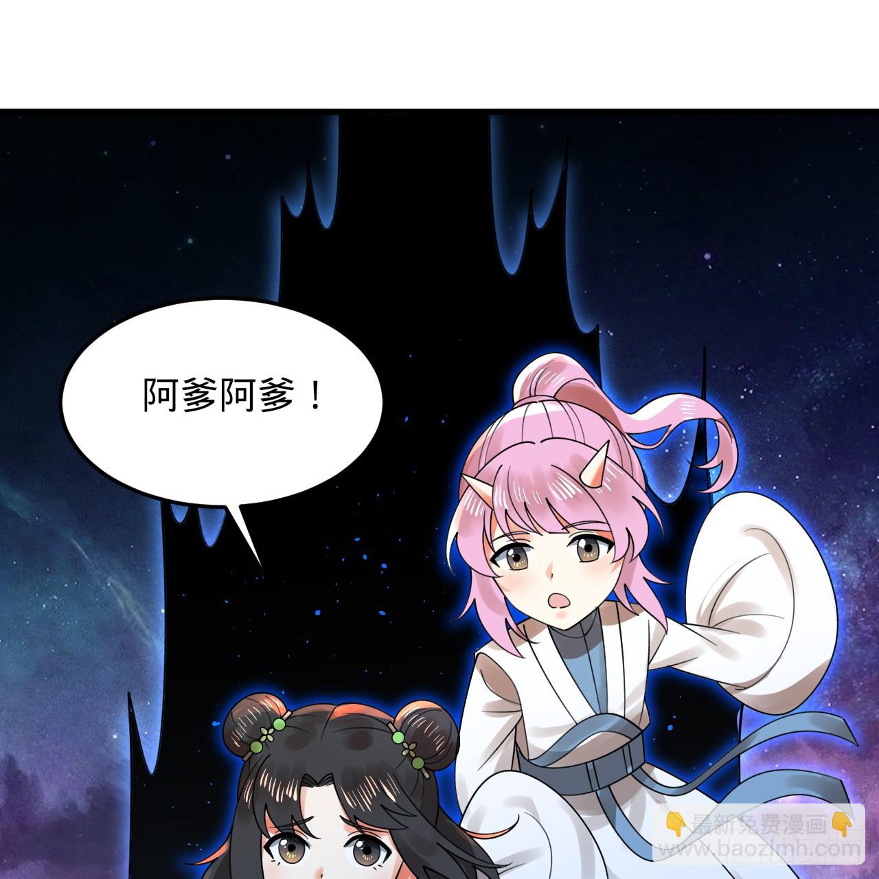 334回 虚空河上划船人12