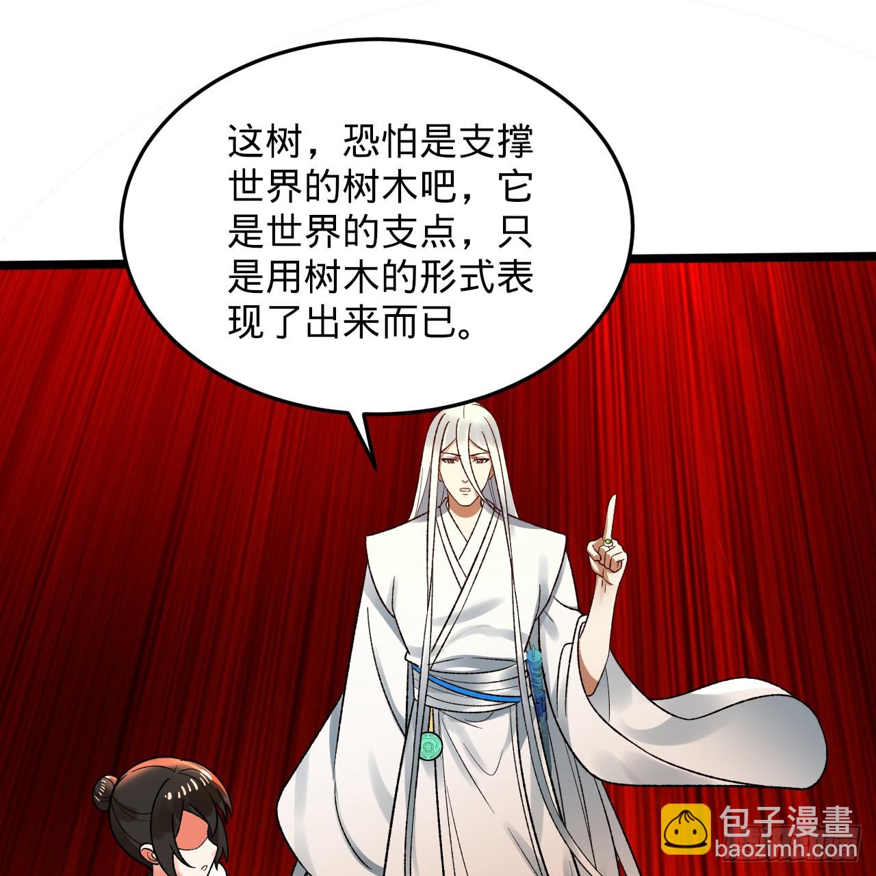 334回 虚空河上划船人123