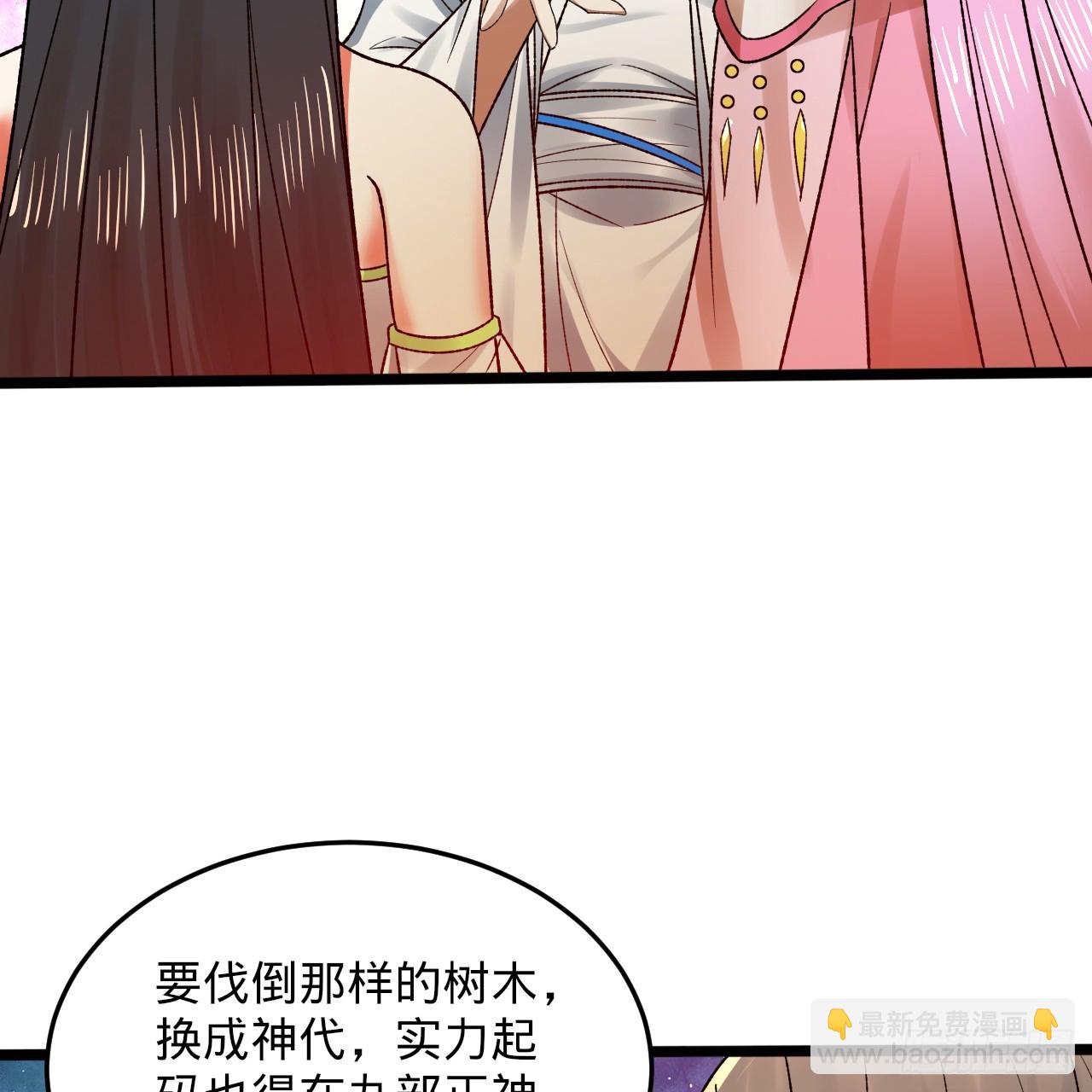 334回 虚空河上划船人126