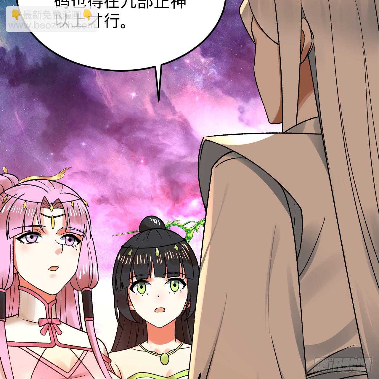 334回 虚空河上划船人127