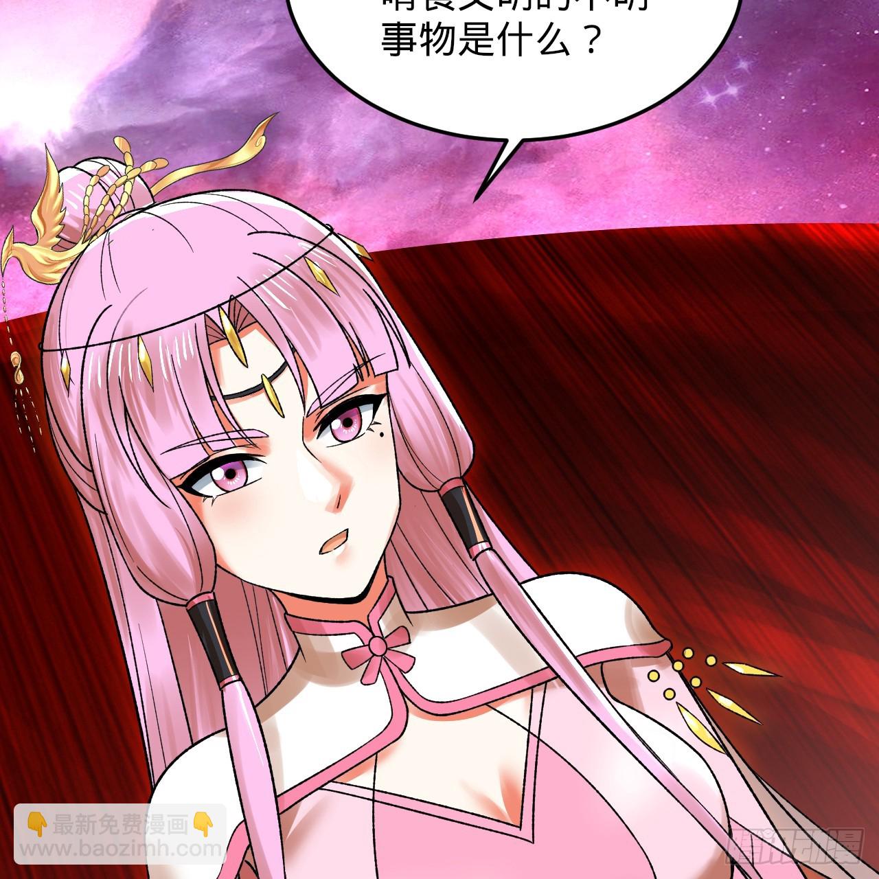334回 虚空河上划船人129