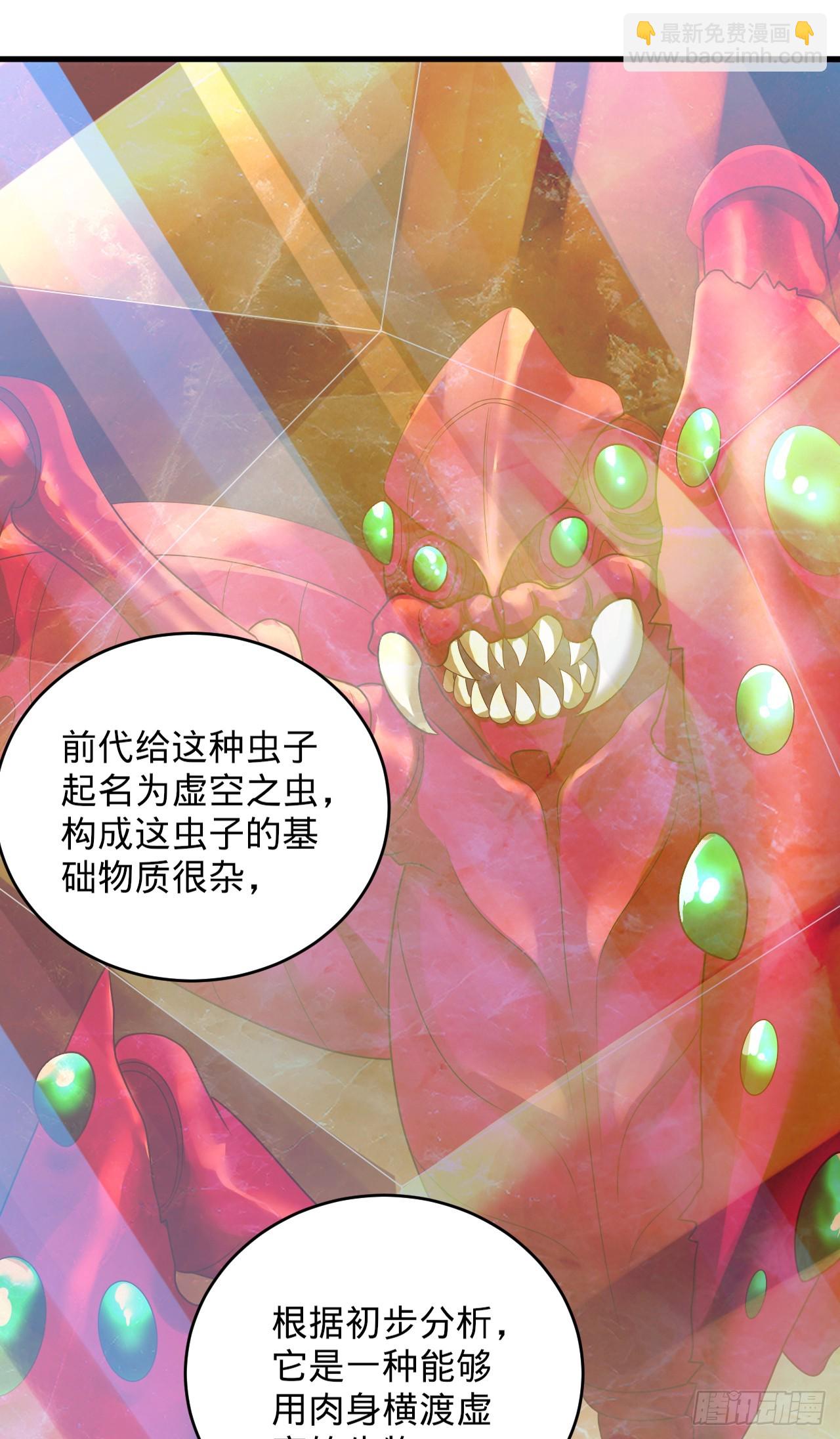334回 虚空河上划船人132