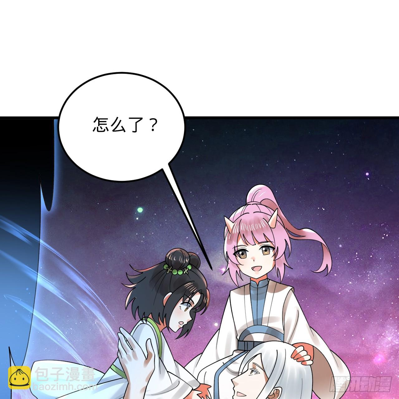 334回 虚空河上划船人14