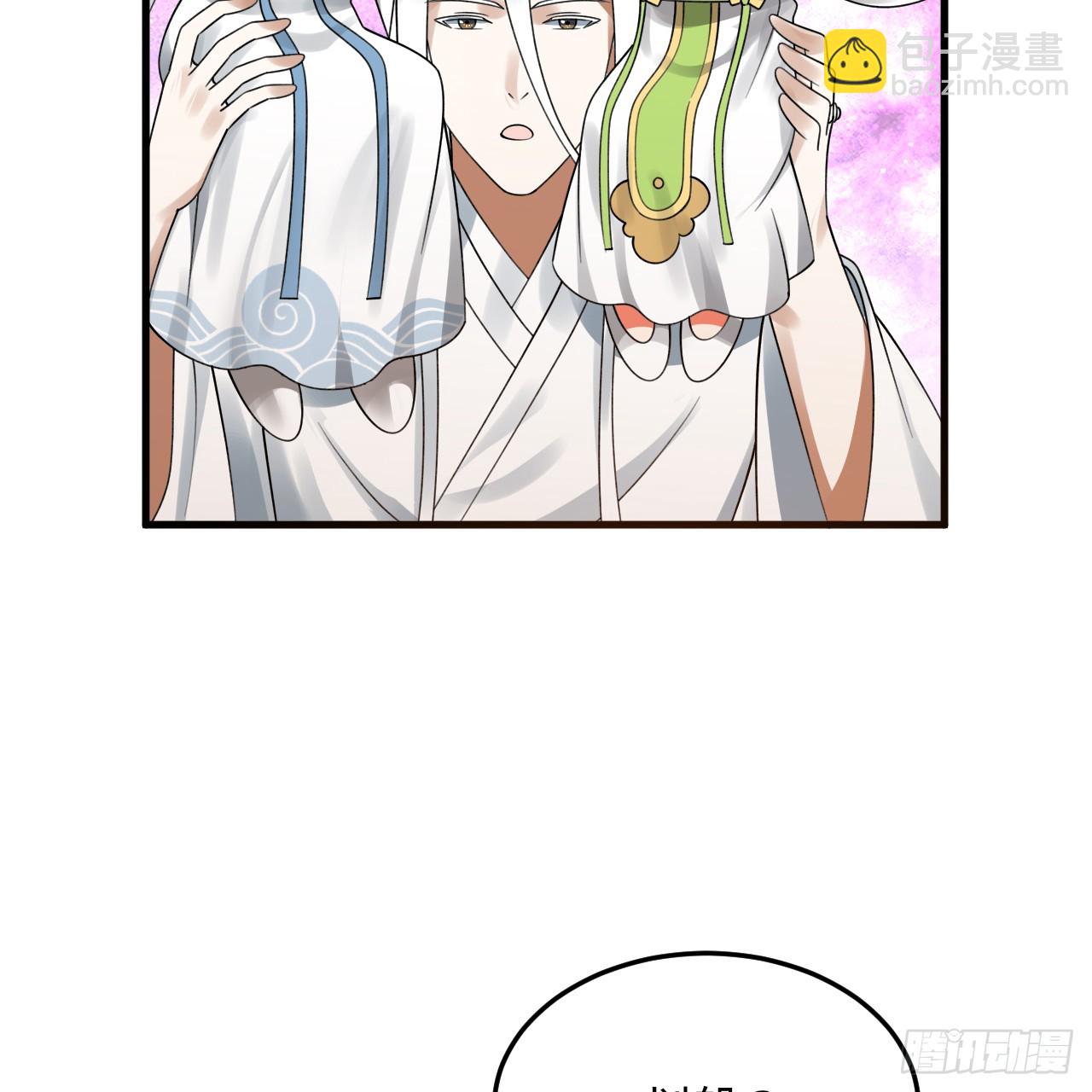 334回 虚空河上划船人17