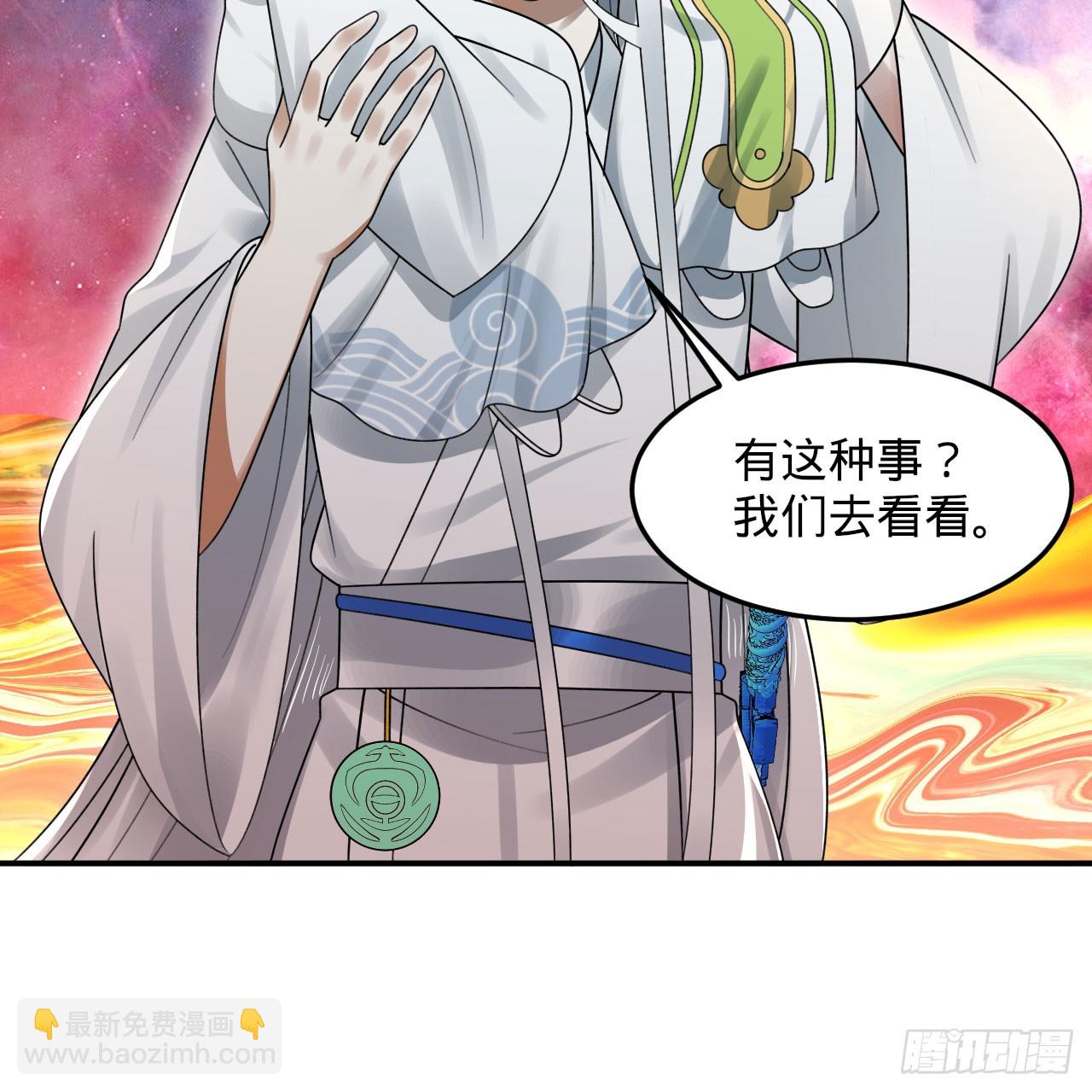 334回 虚空河上划船人22